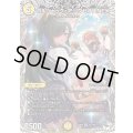 ボルシャック・アークゼオスNEX【SR】{25RP2TD1/TD5}《光》