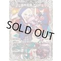 最終龍覇ボロフ【R】{25RP2TD4/TD5}《闇》