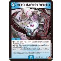 OLDLIMITEDDEPTH【U】{25RP336/77}《水》