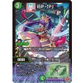 PP-「P」【VR】{25RP36/77}《自然》