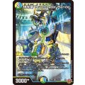 ☆SALE☆俳句爵Dracheder’Bande【SR】{25RP3S7/S11}《多》