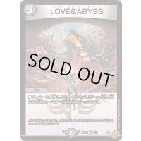〔状態A-〕LOVE＆ABYSS【VR】{25RP44/78}《闇》