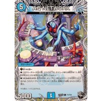 AQNETWORK【R】{25RP4T1/T10}《水》