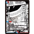 豪運の絆【R】{26EX2MC24/30}《多》