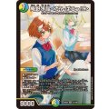 庵野水晶＜がんばるっ!!＞【SR】{26EX321/100}《多》