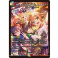 行くよー！Jack-Pot、ハイチーズ！【VR】{26EX337/100}《多》