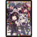 行くよー！アオハル、ハイチーズ！【VR】{26EX338/100}《多》