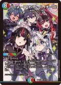 行くよー！アオハル、ハイチーズ！【VR】{26EX338/100}《多》