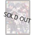 行くよー！アオハル、ハイチーズ！【VR】{26EX338/100}《多》