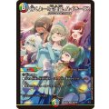 行くよー！生徒会、ハイチーズ！【VR】{26EX340/100}《多》