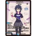 帝王坂∞【R】{26EX379/100}《多》