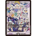 スラッシュ・チャージャー【U】{26EX392/100}《闇》