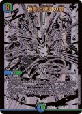 〔状態C〕神歌と繚嵐の扉【-】{BD18BE4/BE10}《多》