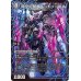 画像2: 〔状態C〕時空の禁断レッドゾーンX/終焉の覚醒者レッドゾーンBSR【-】{BD216b/27/6a/27}《超次元》 (2)