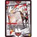 画像2: 銀河大剣ガイハート/熱血星龍ガイギンガ【WVC】{EX152b/50/2a/50}《超次元》 (2)