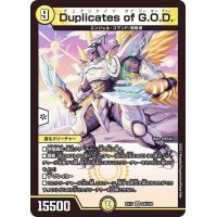 DuplicatesofG.O.D.【VR】{EX1724/138}《光》