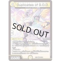 〔状態A-〕DuplicatesofG.O.D.【VR】{EX1724/138}《光》