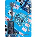 〔状態B〕Dの博才サイバーダイス・ベガス【R】{EX17超30/超40}《水》