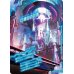 画像2: 〔状態C〕13番目の計画/サファイア・ミスティ【R】{EX1819b/75/19a/75}《多》 (2)