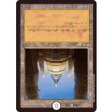 LibraryofAlexandria【U】{EX1832/75}《無》