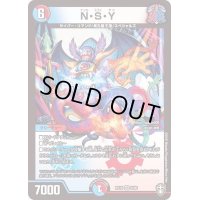 (虹アイコン)N・S・Y【VR】{RP169/95}《多》
