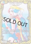 〔状態C〕エヴォ・ルピア【-】{RP1917B/20}《多》