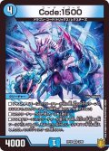 〔状態A-〕Code:1500【VR】{RP193/95}《水》