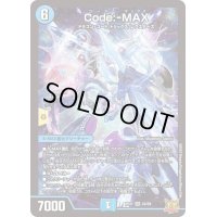 〔状態B〕Code:-MAX【SR】{RP21S2/S8}《水》