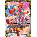 〔状態B〕グッドルッキン・ブラボー【SR】{RP21TR5/TR10}《火》