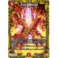 〔状態B〕EVE-鬼MAX【SR】{RP226A/20}《火》