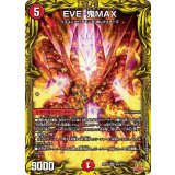 EVE-鬼MAX【SR】{RP226A/20}《火》