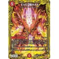 EVE-鬼MAX【SR】{RP228B/10}《火》