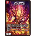 EVE-鬼MAX【SR】{RP22S6/S8}《火》