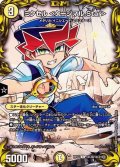 (パラ仕様)ミクセル＜タージマル.Star＞【C】{RP17コロ8/コロ10}《光》