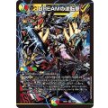 DREAMの逆転撃【SR】{26EX415/99}《多》