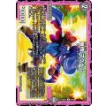 幽傀マグナム【U】{26EX464/99}《闇》
