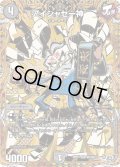 〔状態A-〕アイシャセー神【SR】{26RP3秘5/秘24}《闇》