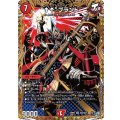↑↑ブランド【SR】{26RP3秘6/秘24}《火》