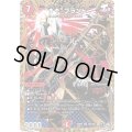 〔状態A-〕↑↑ブランド【SR】{26RP3秘6/秘24}《火》