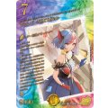 ブランド＜NEXT.Star＞【VR】{26RP3STD超秘11}《火》