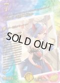 〔状態A-〕ブランド＜NEXT.Star＞【VR】{26RP3STD超秘11}《火》