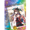 禁時混成王ドキンダンテXXII【KGM】{26RP3STD超秘12}《多》