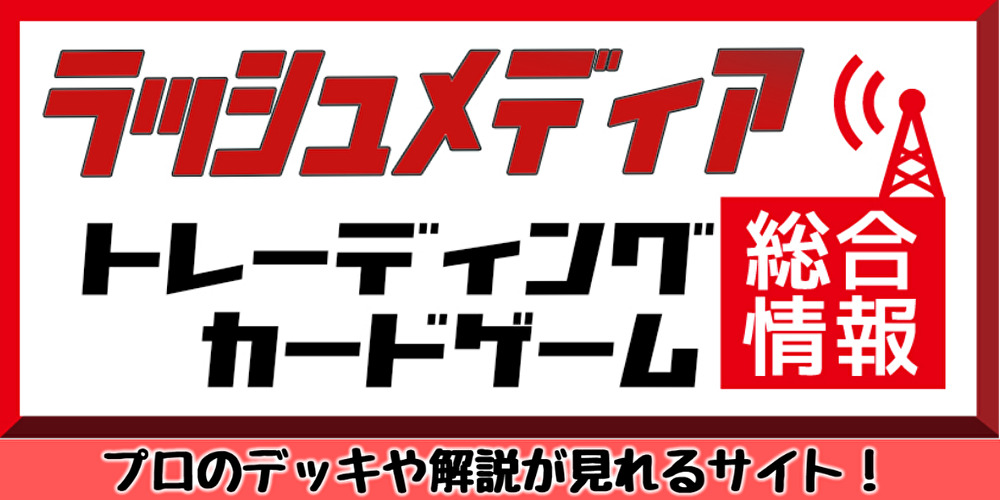 遅延 問い合わせ 郵便