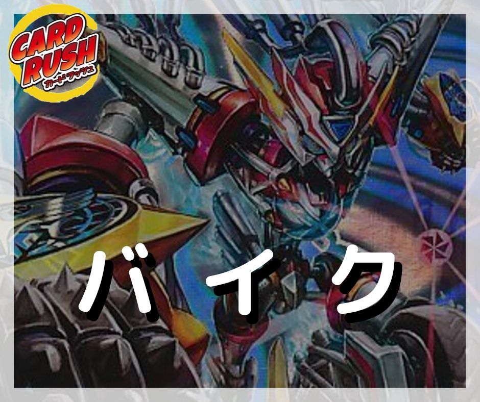 プレイマット『火の守護者グレン』【サプライ】{-}
