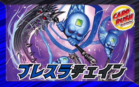 ハイパー・ザ・ジョニー【DMR】{24RP3DM1/DM1}《無》 - カード