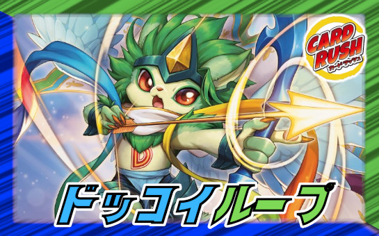刀志猫のプワソン【SR】{25EX4S8/S15}《多》