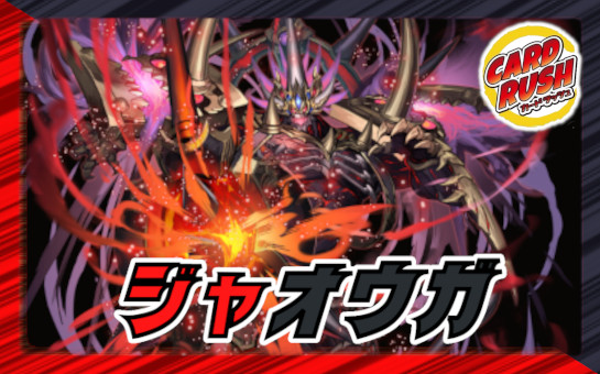 青黒デスパペット【ver1.0】{40枚}《デッキ販売》