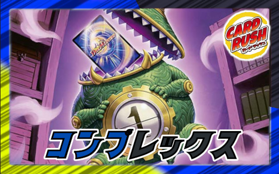 ピザスターのアンティハムト デュエルマスターズ ピザスターのアンティハムト(DM24EX1 51/89) | デュエル・マスターズ