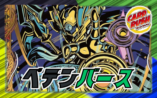 飛翔龍5000VT【VIC】{24RP4TR1/TR9}《水》 - カードラッシュDM