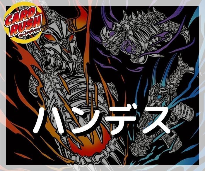 妖精アジサイ-２【U】{22EX1超41/超50}《多》 - カードラッシュDM